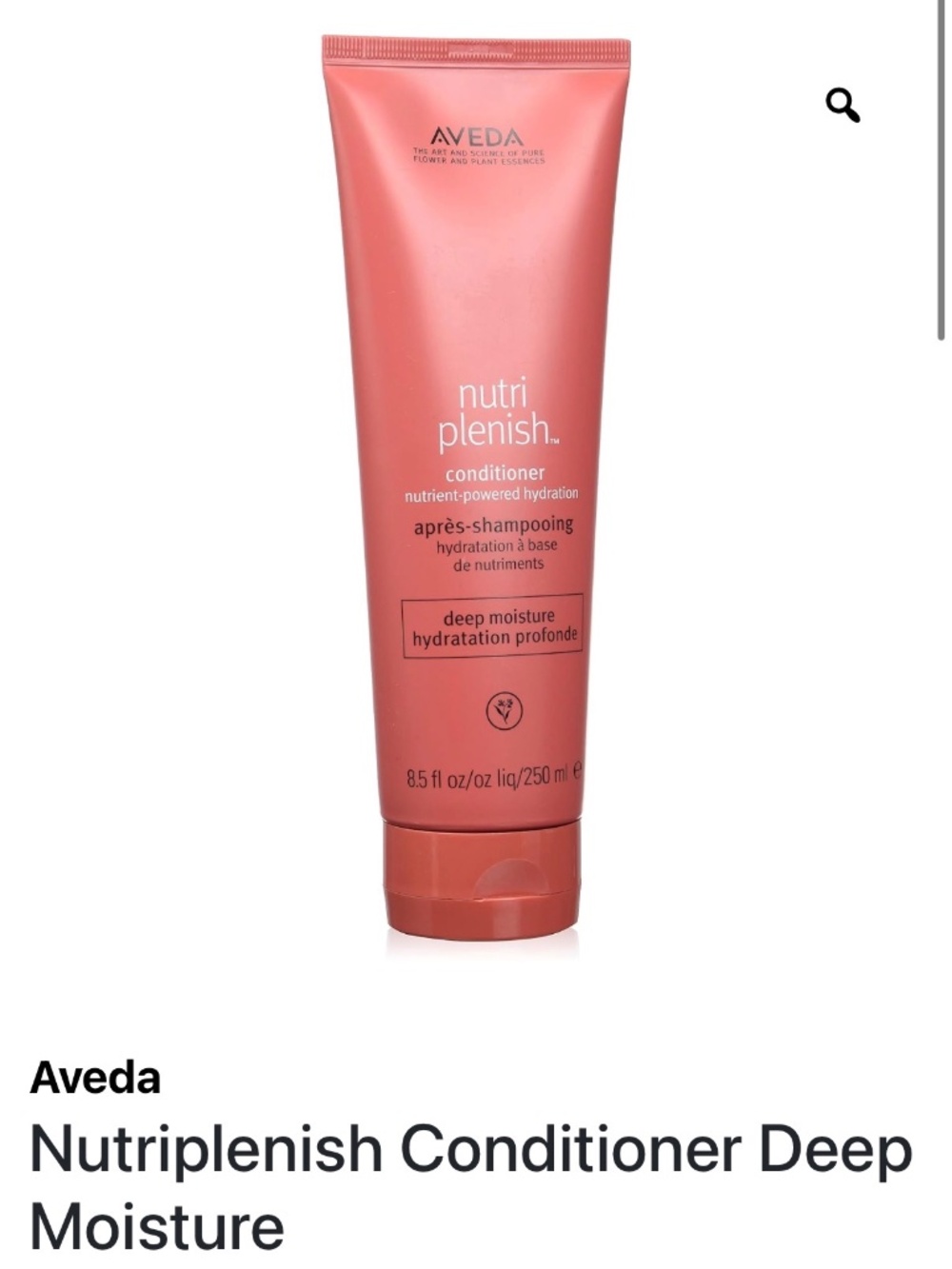 AVEDA Nutriplenish Conditioner
